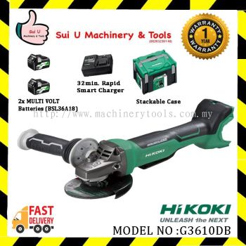 HIKOKI G3610DB Cordless Disc Grinder With Paddle Switch+ Smart Charger + 2x MULTI VOLT Batteries + Stackable Case