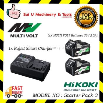 Hikoki Starter Pack 3 ( 2x 36V Multi Volt Battery 2.5Ah BSL36A18 + 1x Rapid Smart Charger UC18YSL3 )