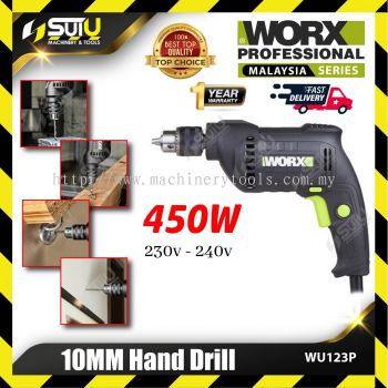 WORX WU123P 10MM Hand Drill / Adjustable Speed Drill / Gerudi 450W