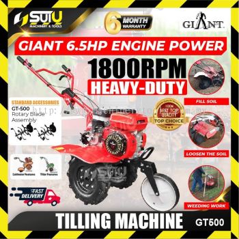 GIANT GT500 6.5HP Heavy Duty Petrol Engine Mini Tilling Machine / Power Tiller Cultivator 1800RPM