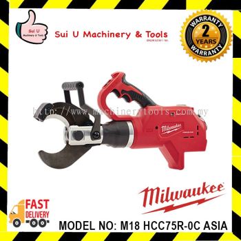 Milwaukee M18 HCC75R-0C AISA Force Logic Hydraulic Remote Underground Cable Cutter (BARE)