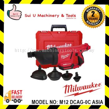 Milwaukee M12 DCAG-0C ASIA Airsnake Drain Cleaning Air Gun (Bare)