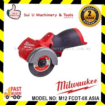 Milwaukee M12 FCOT-0X ASIA FUEL SUB-COMPACT MULTI-MATERIAL CUT-OFF TOOL (BARE)