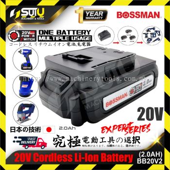 Bossman BB20V2 20V Cordless Li-Ion Battery One Battery Multiple Usage