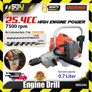 OGAWA ERD290 25.4CC Engine Drill 7500RPM (High Engine Power)