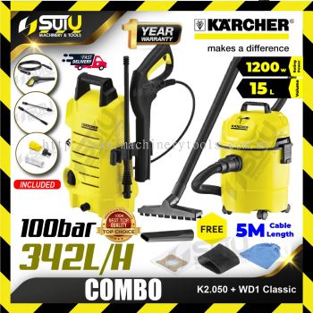 KARCHER COMBO K2.050 100Bar High Pressure Washer + WD1 Classic 15L Wet & Dry Vacuum Cleaner 1200W