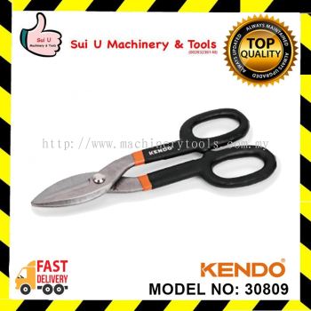 KENDO 30809 250mm Tinman's Snipper