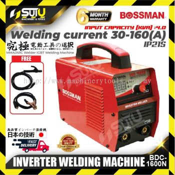 BOSSMAN BDC-1600N / BDC1600N Inverter Welding Machine