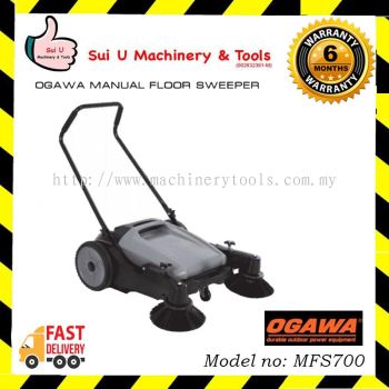 OGAWA MFS700 Manual Floor Sweeper with 40L capacity