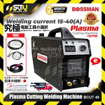 BOSSMAN BCUT 40 / BCUT40 Plasma Cutting Welding Machine w/ FOC Accessories