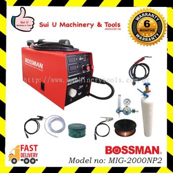 BOSSMAN MIG-2000NP2 / MIG2000NP2 3in1 Welding Machine c/w Standard Accessories (MIG/ARC/LIFT TIG)