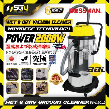 BOSSMAN BWD80L2 80L Wet & Dry Vacuum Cleaener / Vakum 2000W
