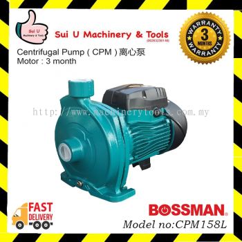 BOSSMAN CPM158L 1HP Centrifugal Pump (CPM) 75W