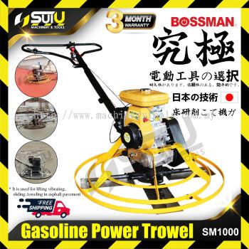 BOSSMAN SM1000 High Speed Gasoline Power Trowel 920mm (BS100BY)