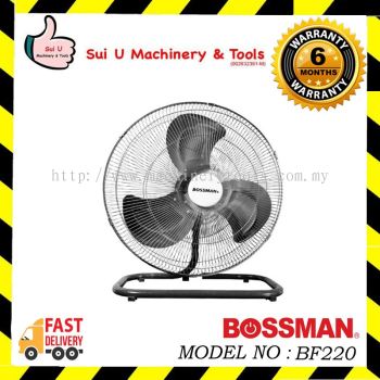 BOSSMAN BF220 20" Industrial Floor Fan High Speed 3 Blade 160w