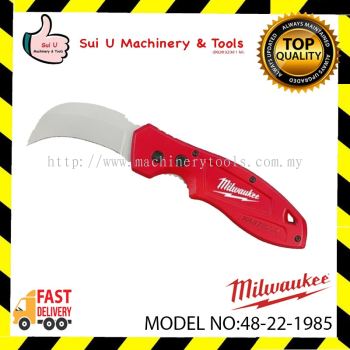 Milwaukee 48-22-1985 FASTBACK Hawk Bill Folding Cutters