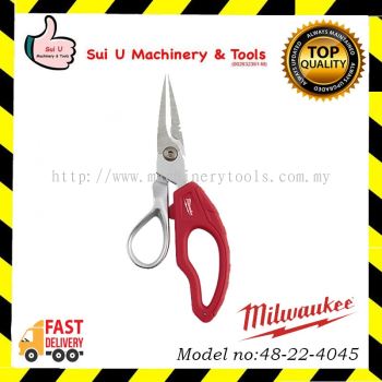 MILWAUKEE 48-22-4045 Electrician Snips