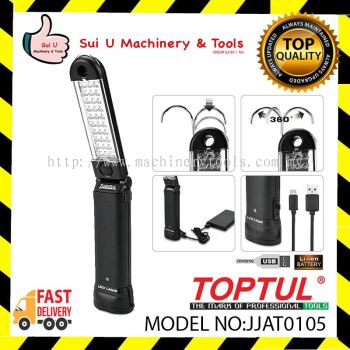 TOPTUL JJAT0105 3.7V/2600mAh(Li-ion) LED Rechargeable Magnet Work Lamp