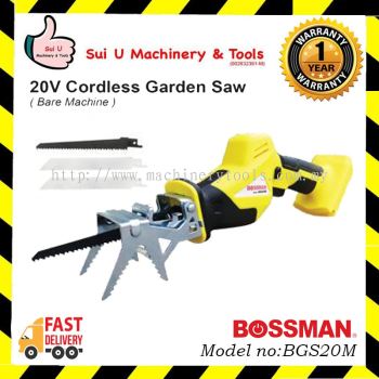 BOSSMAN BGS20M / BGS-20M Cordless Garden Saw 20V (SOLO - No Battery & Charger)