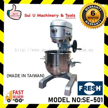 FRESH SE-501 / SE501 50L Food Mixer / Stand Mixer 1.5kW