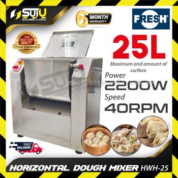 FRESH HWH-25 / HWH25 25L Horizontal Dough Mixer 2200W 40RPM