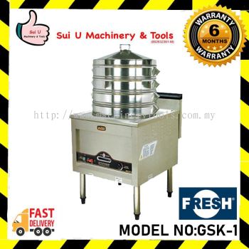 FRESH GSK-1 4 Layer 2.8kpa Gas Steamer Cooking Equipment
