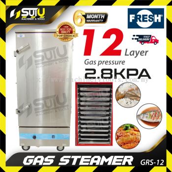FRESH GRS-12 / GRS12 12 Layer Single Door Gas Steamer 2.8kPA