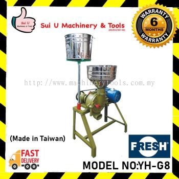 FRESH YH-G8 1.1kW/230V/50Hz Stone Size 8 inch Soyabean & Rice Grinder Soyabean Processing Machine (Made in Taiwan)
