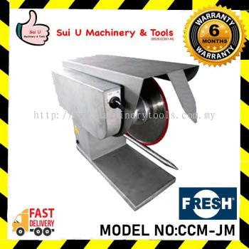 FRESH CCM-JM 0.37kW/230V/50Hz Stainless Steel Japan Motor Type Chicken Cutter Machine
