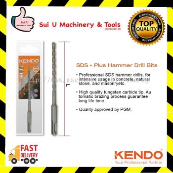 KENDO SDS-plus Hammer Drill Bit Standard Head Tungsten Carbide Tip (110MM-460MM)