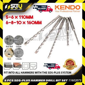 KENDO 11602073 5PCS SDS-Plus Hammer Drill Bit Set