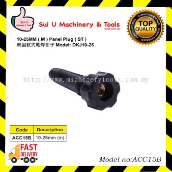 BOSSMAN ACC15B Panel Plug (st) 10-25mm (m) for Model DKJ10-25