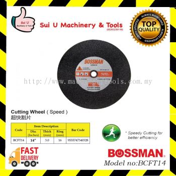 BOSSMAN BCFT14 14" Diamond Cutting Wheel Speedy Cutting