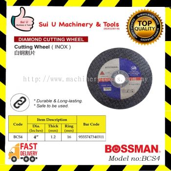 BOSSMAN BCS4 4" Diamond Cutting Wheel (INOX)