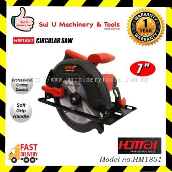 HOMAI HM1851 Circular Saw 7 inches 1600w 240v Heavy Duty c/w Standard accessories