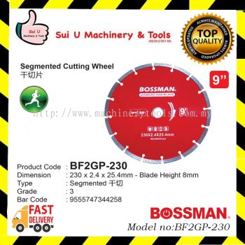 BOSSMAN BF2GP-230 / BF2GP230 9" Segmented Cutting Wheel 