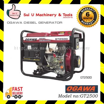 OGAWA GT2500 DIesel Generator Class E Single Phase 1.8KVA
