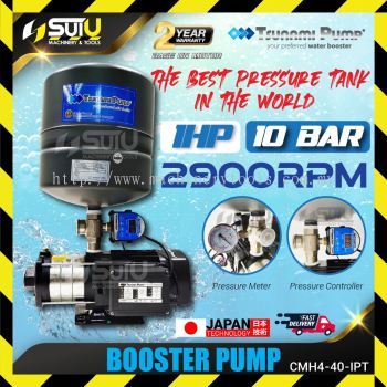 TSUNAMI PUMP CMH4-40-IPT/ CMH4-40IPT 1HP Booster Pump 10BAR 2900RPM