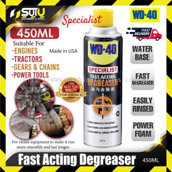 WD-40 450ML Specialist Fast Acting Degreaser