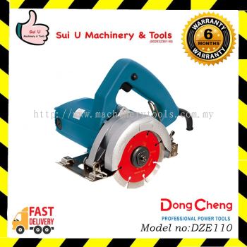 DONGCHENG DZE110 Marble Cutter 1200w 110mm