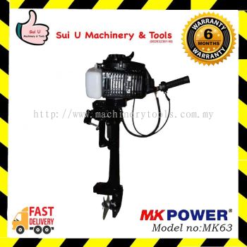 MK POWER MK63 Outboard Motor 62cc 180mm