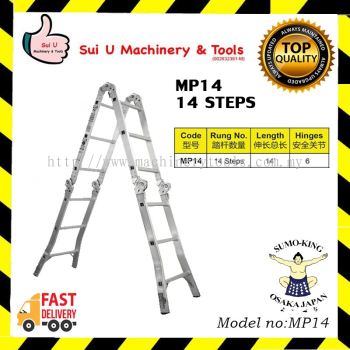 SUMO KING MP14 14 Steps 6 Hinges Heavy Duty Multipurpose Ladder