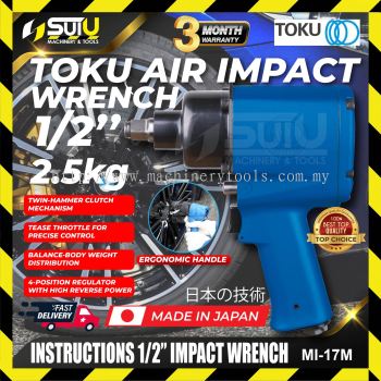 TOKU MI-17M Twin Hammer Air Impact Wrench Drive 1/2  - 2.5kg (MADE IN JAPAN)