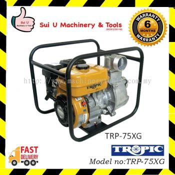 TROPIC TRP-75XG Agricultural Water Pump - Gasoline Ex 3inch 5HP