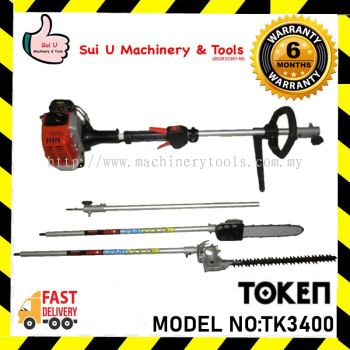 TOKEN TK3400 Pole Prunner Saw 2-Stroke Gasoline 0.65kW 0.9HP