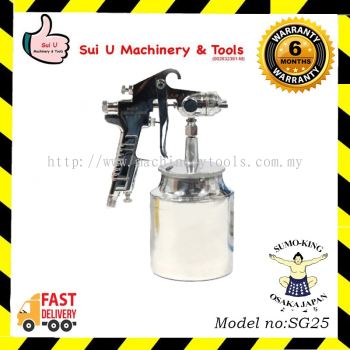 SUMO KING SG25 2.5MM 1000ML Air Spray Gun c/w Cup