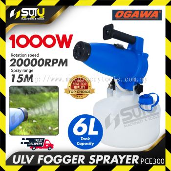 Ogawa PCE400 ULV Fogger Sprayer 4L 20000rpm