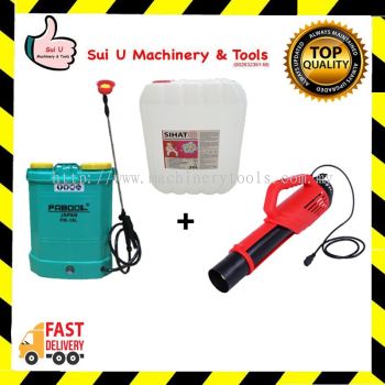 PABOOL PB-18L Rechargeable Knapsack Sprayer + 12v Sprayer Blower + SIHAT Concentrated Virucidal Disinfectant 20L