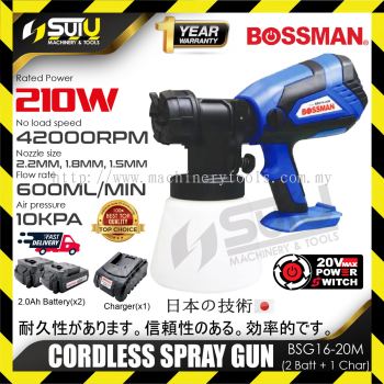 BOSSMAN BSG16-20M 20V Cordless Spray Gun 210W 42000RPM + 2Bat2.0Ah + Charger