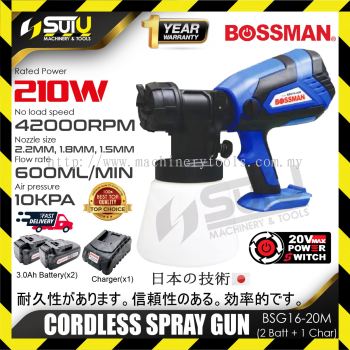 BOSSMAN BSG16-20M 20V Cordless Spray Gun 210W 42000RPM + 2Bat3.0Ah + Charger